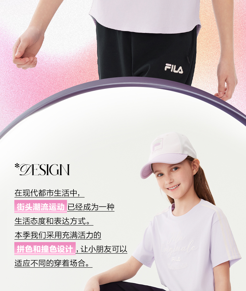 (130 - 165cm) FILA KIDS ORIGINALE Girl's Short Sleeve T-Shirt