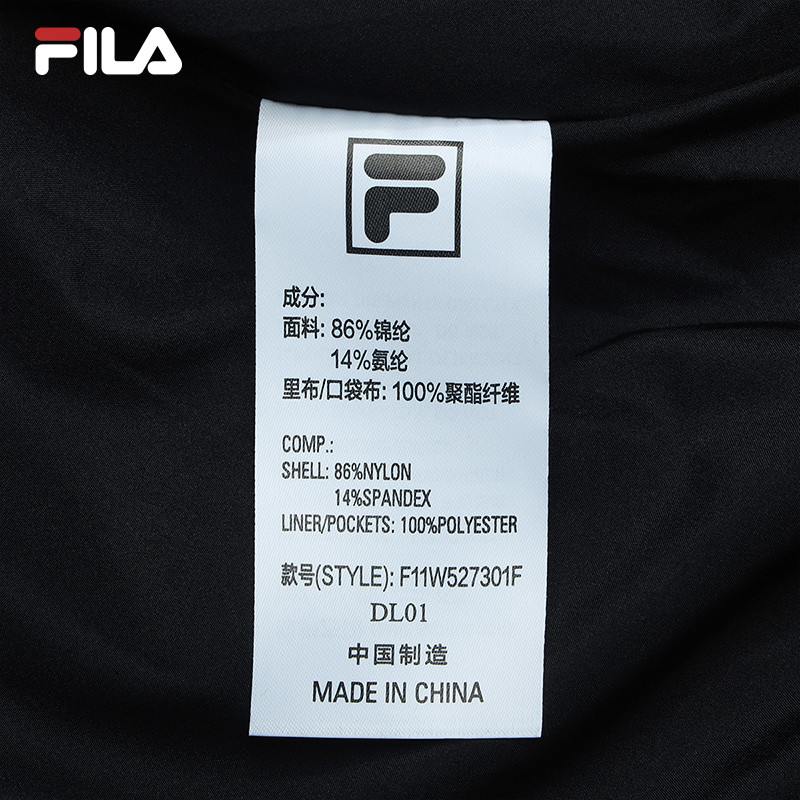 FILA CORE LIFESTYLE SETTANTA Women Woven Skirt (with Inner Shorts) (Black / White)
