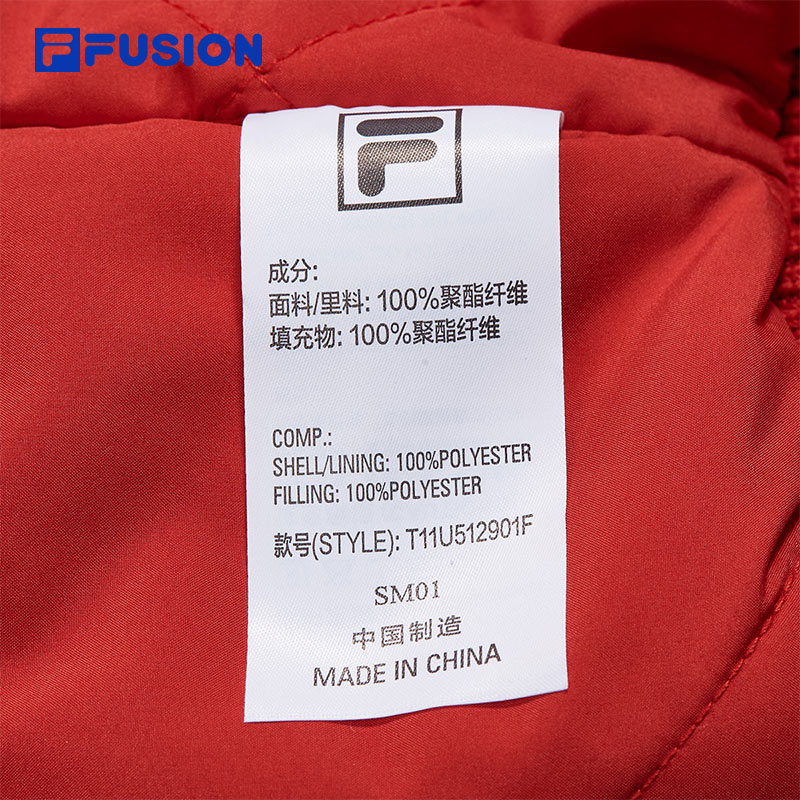 FILA FUSION INLINE CULTURE CNY COLLECTION Unisex Cotton Jacket (Red)