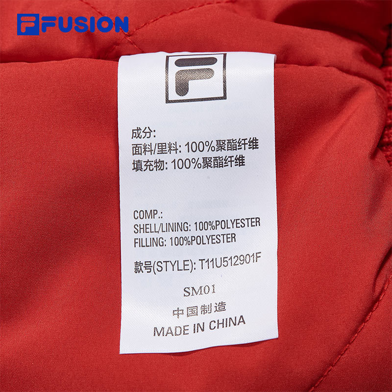 FILA FUSION INLINE CULTURE CNY COLLECTION Unisex Cotton Jacket (Red)