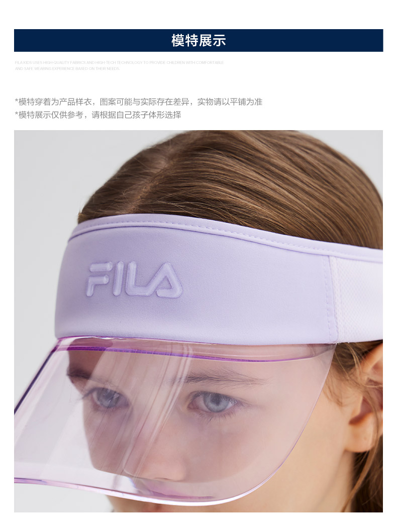 FILA KIDS ORIGINALE Girl's Baseball Cap