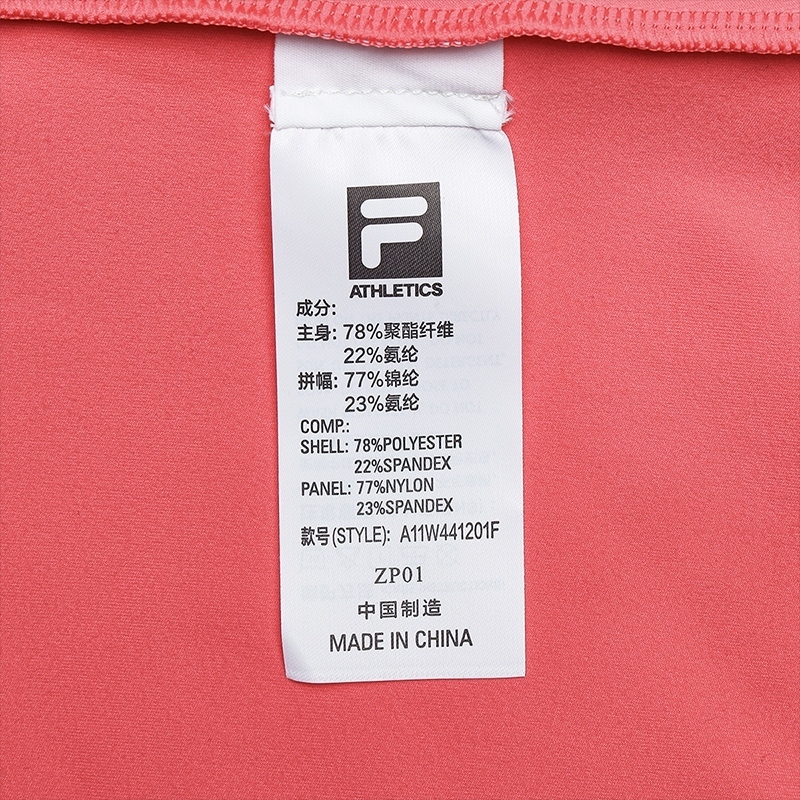 FILA CORE ATHLETICS FITNESS Women Long Sleeve Top (Red)