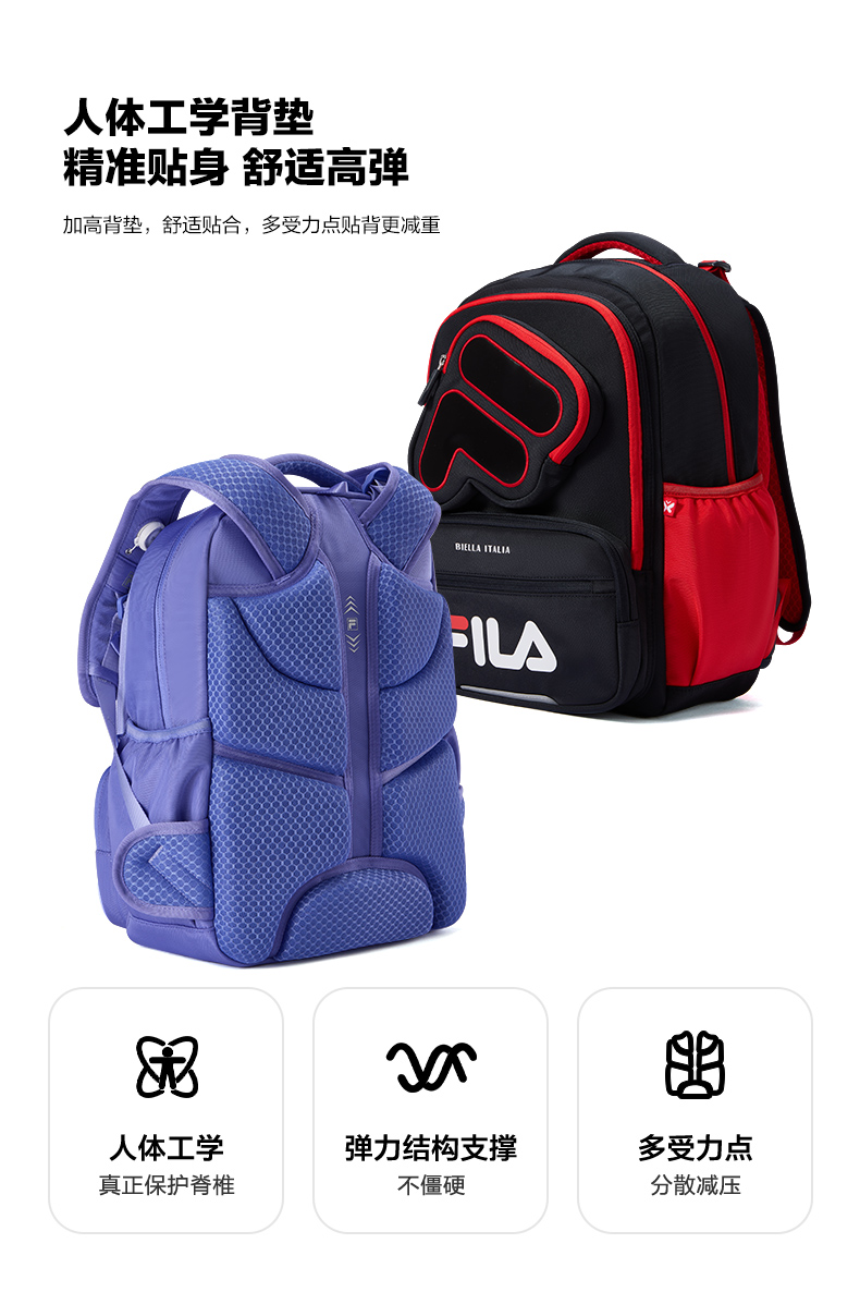 FILA KIDS BAGS ORIGINALE Boys / Girls School Ergonomic Backpack School Bag