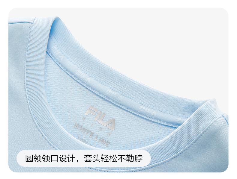 (130 - 165cm) FILA KIDS WHITE LINE Girl's Short Sleeve T-Shirt in Light Blue