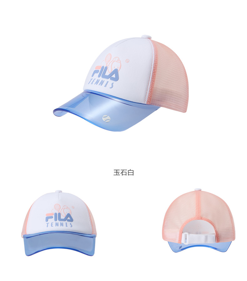 FILA Kids Summer for boys & girls