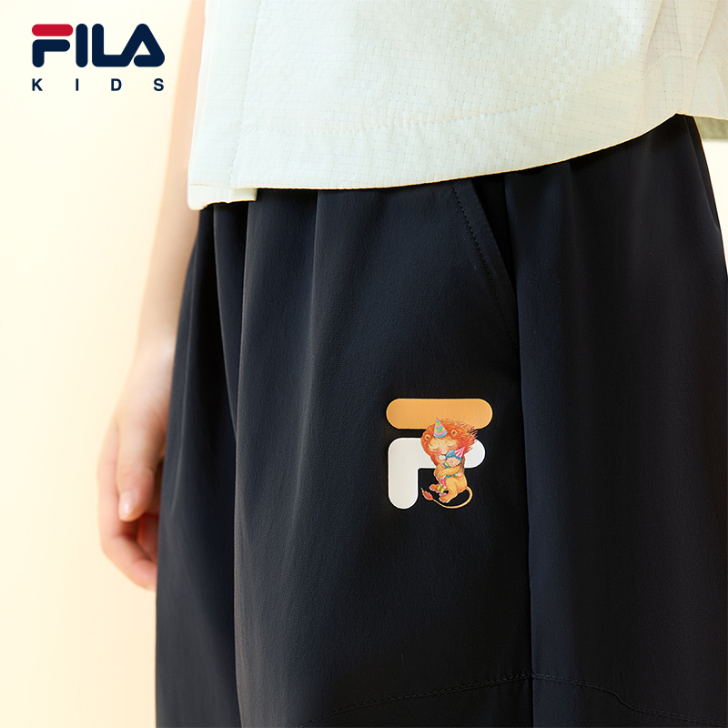 FILA KIDS CROSS OVER FILA X JIMMY Boys Woven Pants