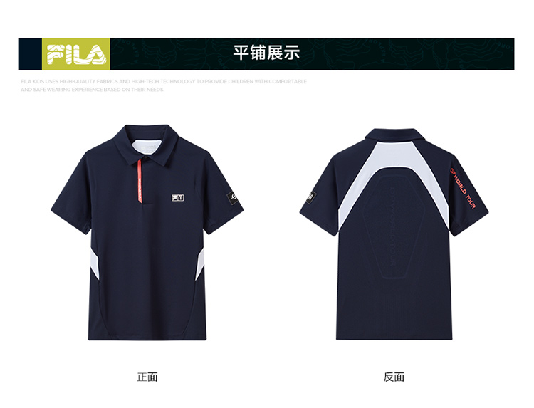 (130-170cm) FILA KIDS PERFORMANCE GOLF Boy's Short Sleeve Polo in Blue
