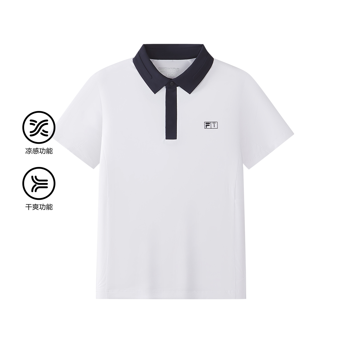 FILA KIDS PERFORMANCE GOLF Boys Polo T-shirt