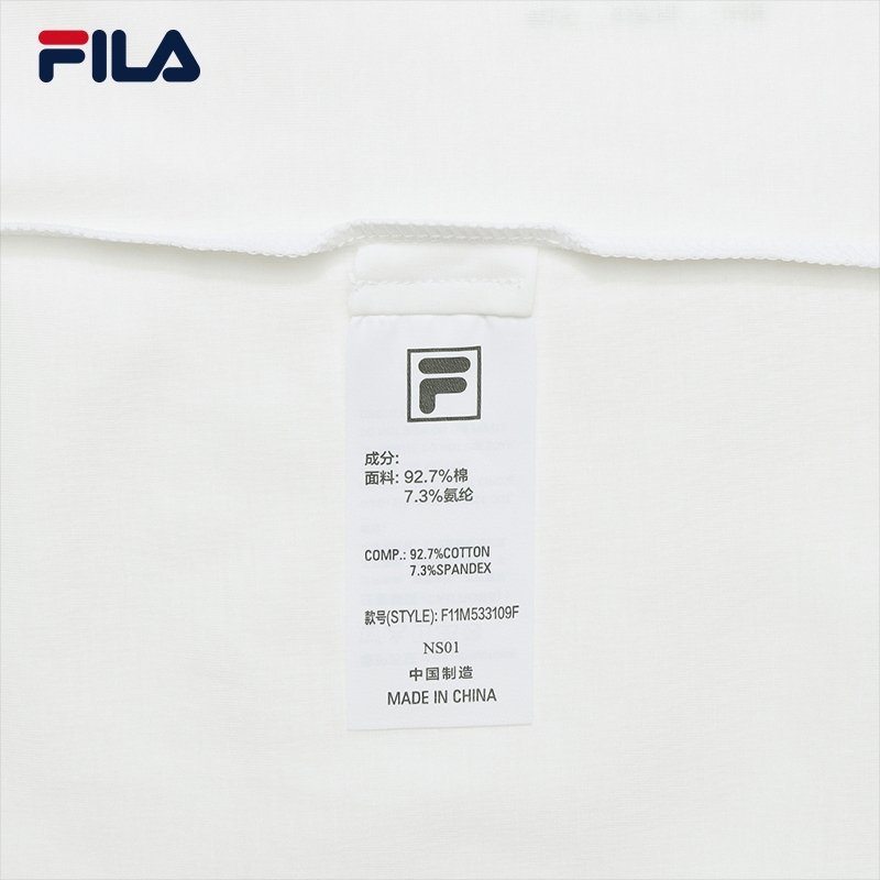 FILA CORE LIFESTYLE WHITE Men Short Sleeve Polo