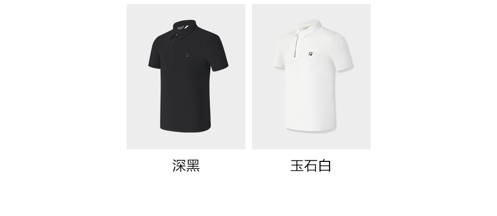 FILA CORE ATHLETICS GOLF Men Polo T-shirt (Black / White)