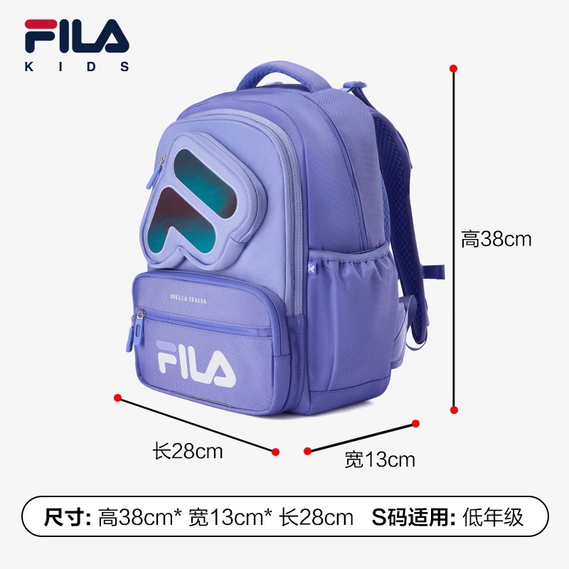 FILA KIDS BAGS ORIGINALE Boys Girls School Ergonomic Backpack