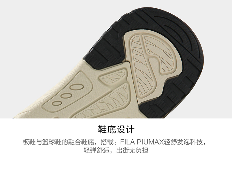 FILA CORE ORIGINALE Men Sneakers（Grey)
