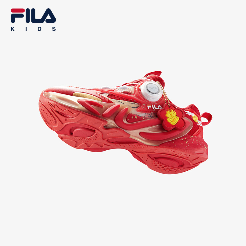 [ CNY Collection ] FILA KIDS MIND 7 CHINESE NEW YEAR HERITAGE Boy's Sneakers in White