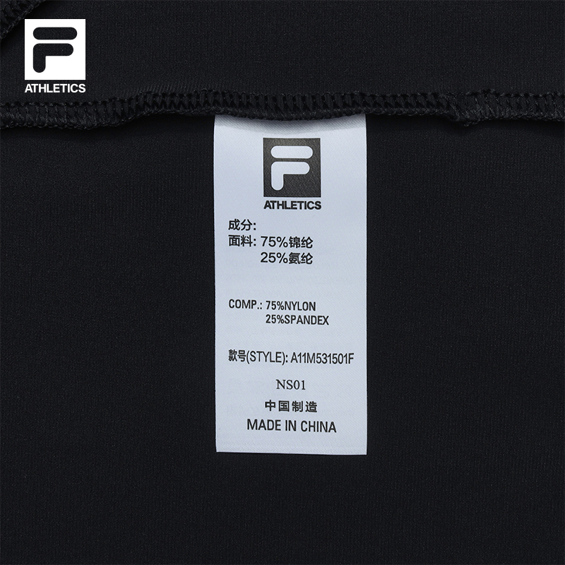 FILA CORE ATHLETICS FITNESS MEN Men Knit Top (Black)