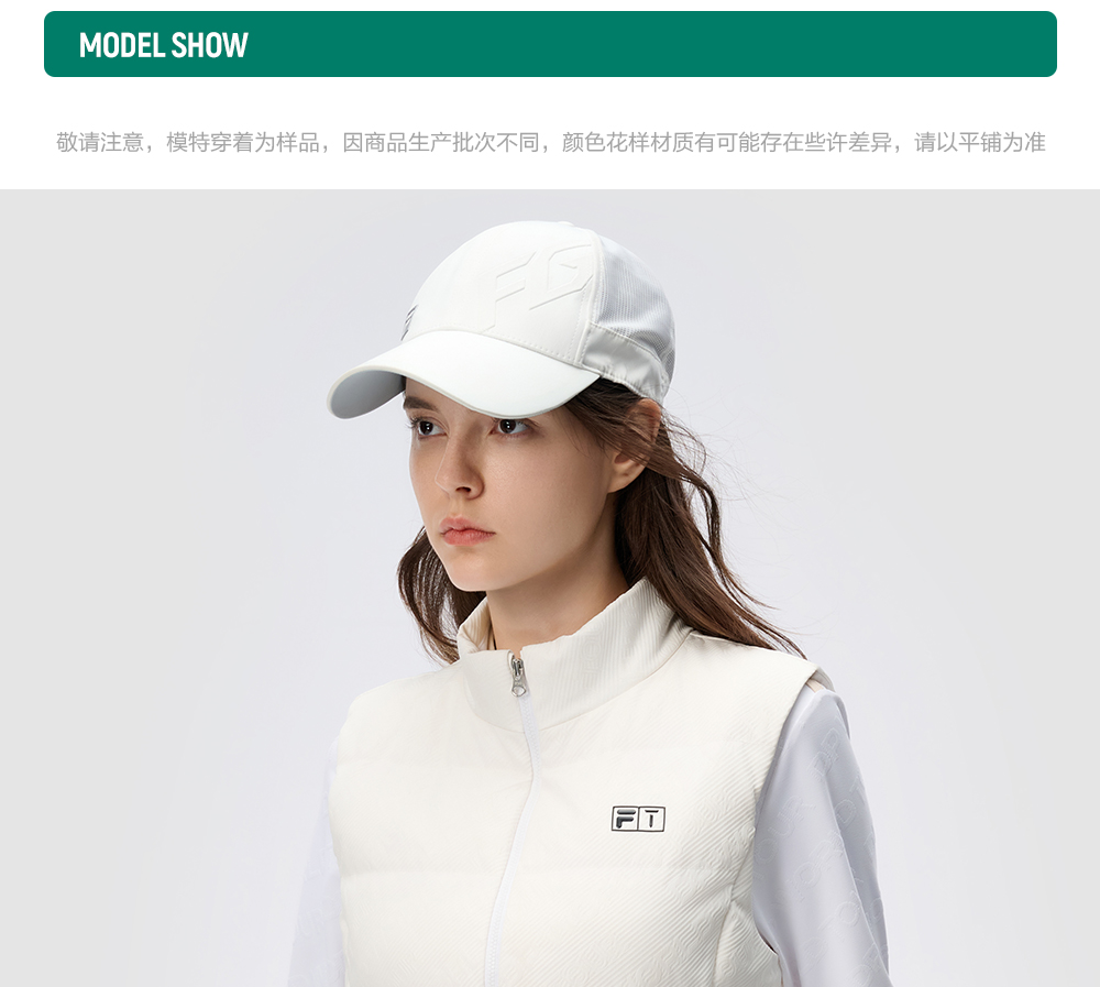 FILA CORE ATHLETICS GOLF DP WORLD TOUR MONOGRAM STRIPE Women Down Jacket Vest (White)