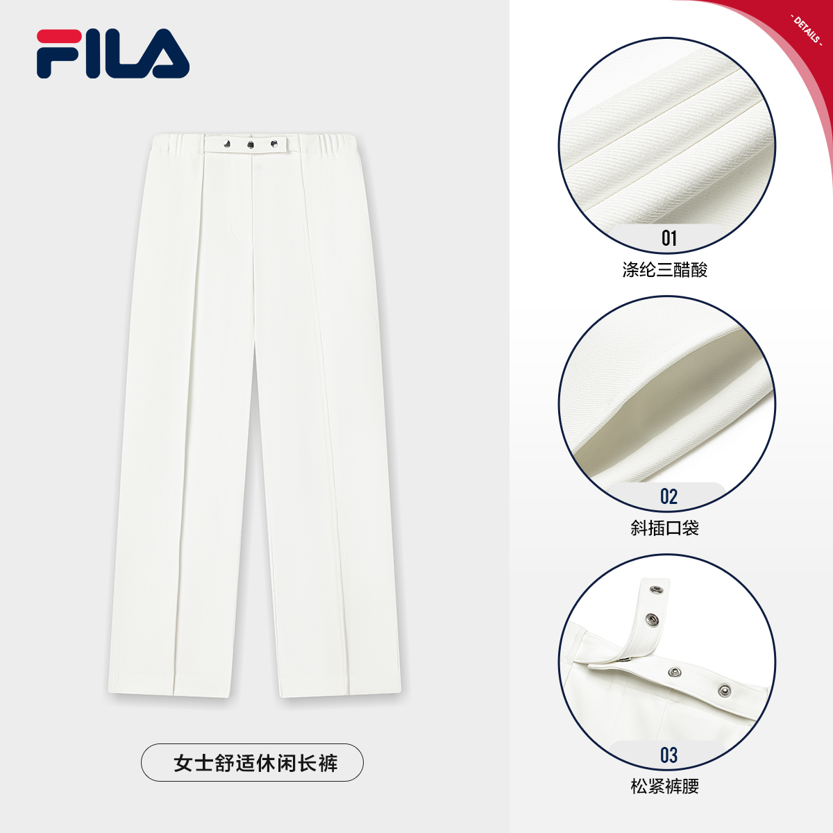 FILA CORE LIFESTYLE EMERALD TWILIGHT GLOW Women Woven Pants (White)