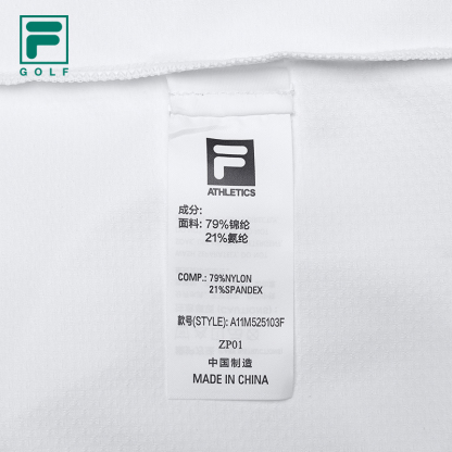 FILA CORE ATHLETICS GOLF STATELY FLORAL Men Polo T-shirt (Black / Light Khaki / White)