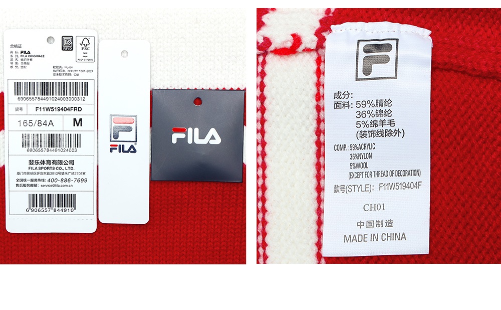 FILA CORE LIFESTYLE ORIGINALE FILA SOPHEY Women Jacket (Red)