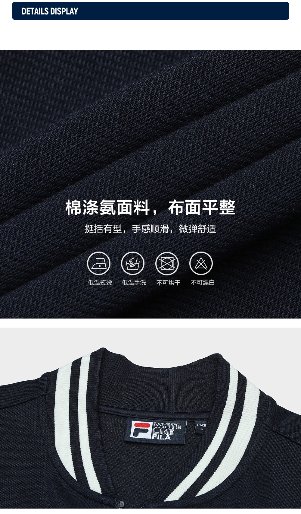 FILA CORE LIFESTYLE FILA ORIGINALE WINTER TENNIS CLUB Men Jacket (Navy)