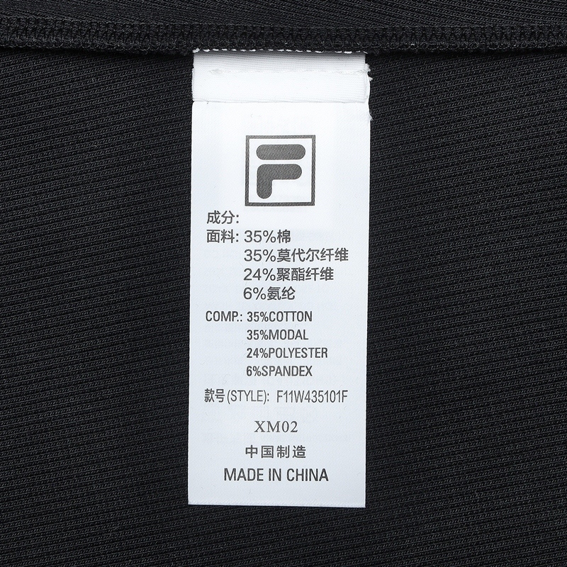 FILA CORE LIFESTYLE MILANO Women Cropped Tank Top (Black)