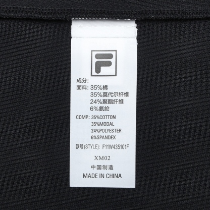 FILA CORE LIFESTYLE MILANO Women Cropped Tank Top (Black)
