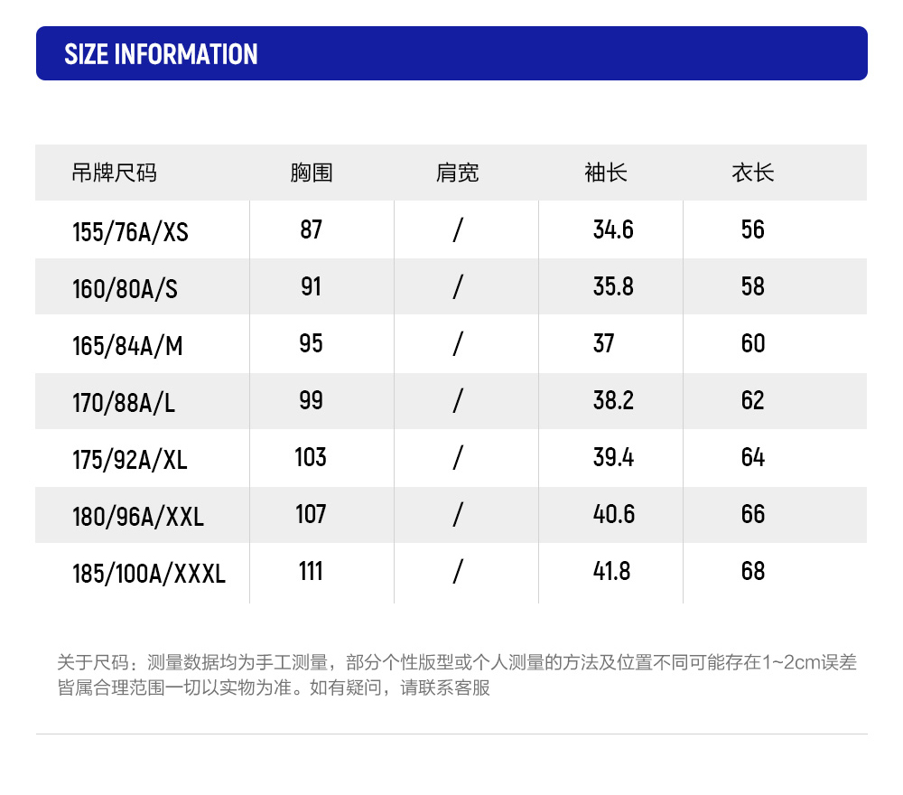 FILA CORE ATHLETICS EXPLORE X DUNHUANG MUSEUM Women Short Sleeves T-Shirt (Full Print)