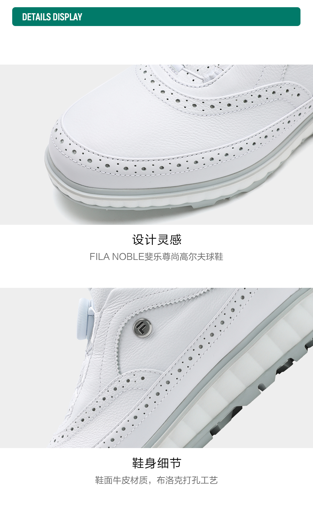 FILA CORE ATHLETICS GF BAROQUE Men Sneakers (White)