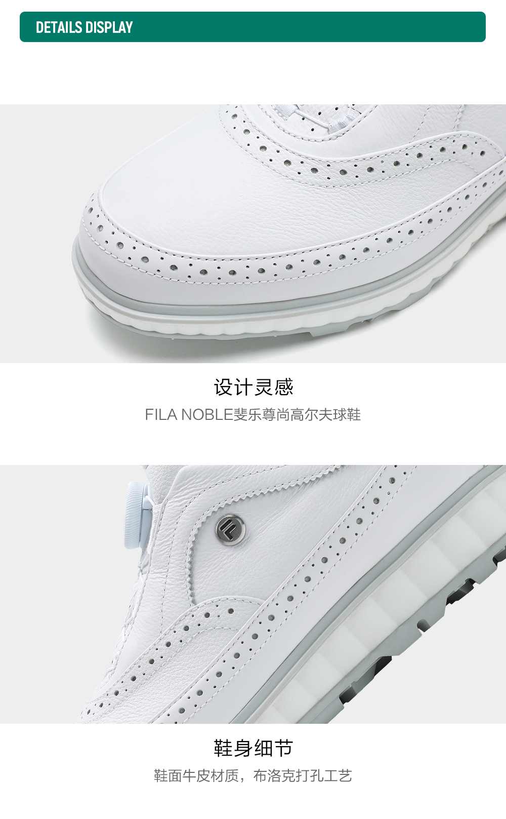 FILA CORE ATHLETICS GF BAROQUE Men Sneakers (White)