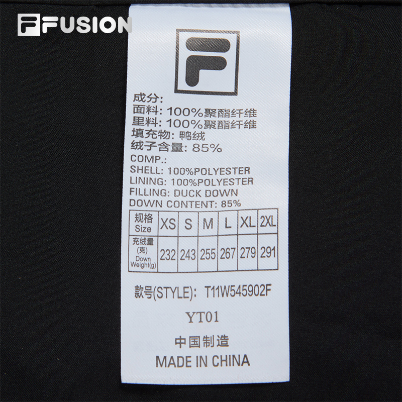 FILA FUSION FUSIONEER Women Down Jacket