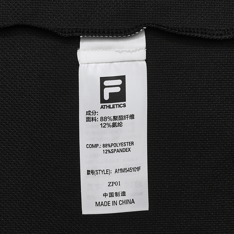 FILA CORE ATHLETICS GOLF BTB Elegant Duality Men Polo T-shirt (Black/Ash/White)