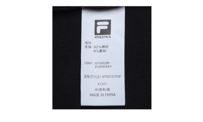 FILA CORE ATHLETICS GOLF ELITE GOLF CLUB Women Dress (Black)