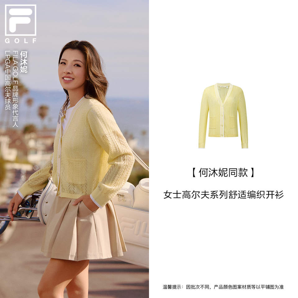 FILA Women's Woven Skirt