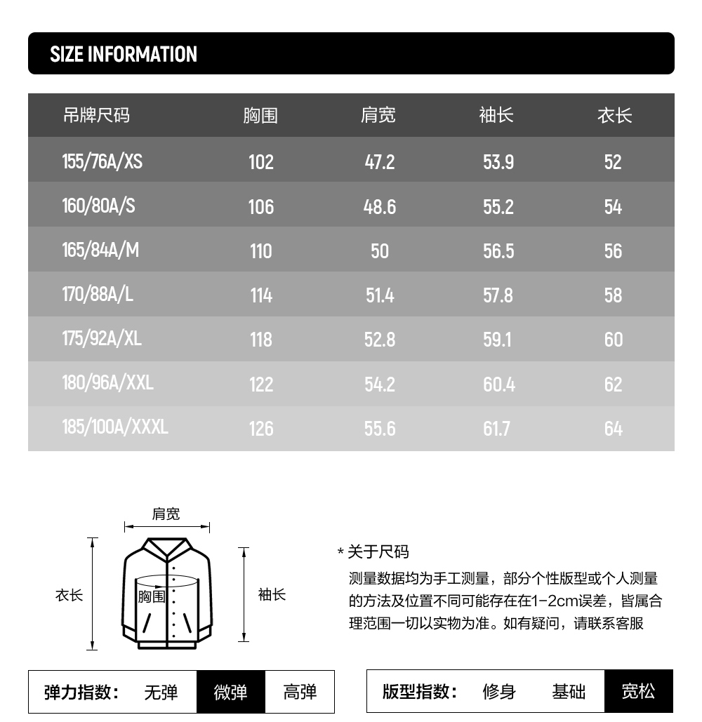 FILA FUSION INLINE FUSIONEER Women Woven Jacket
