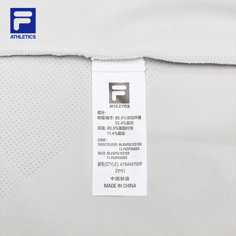 FILA CORE ATHLETICS FITNESS Men Short Sleeves T-Shirt (Blue / Ash)
