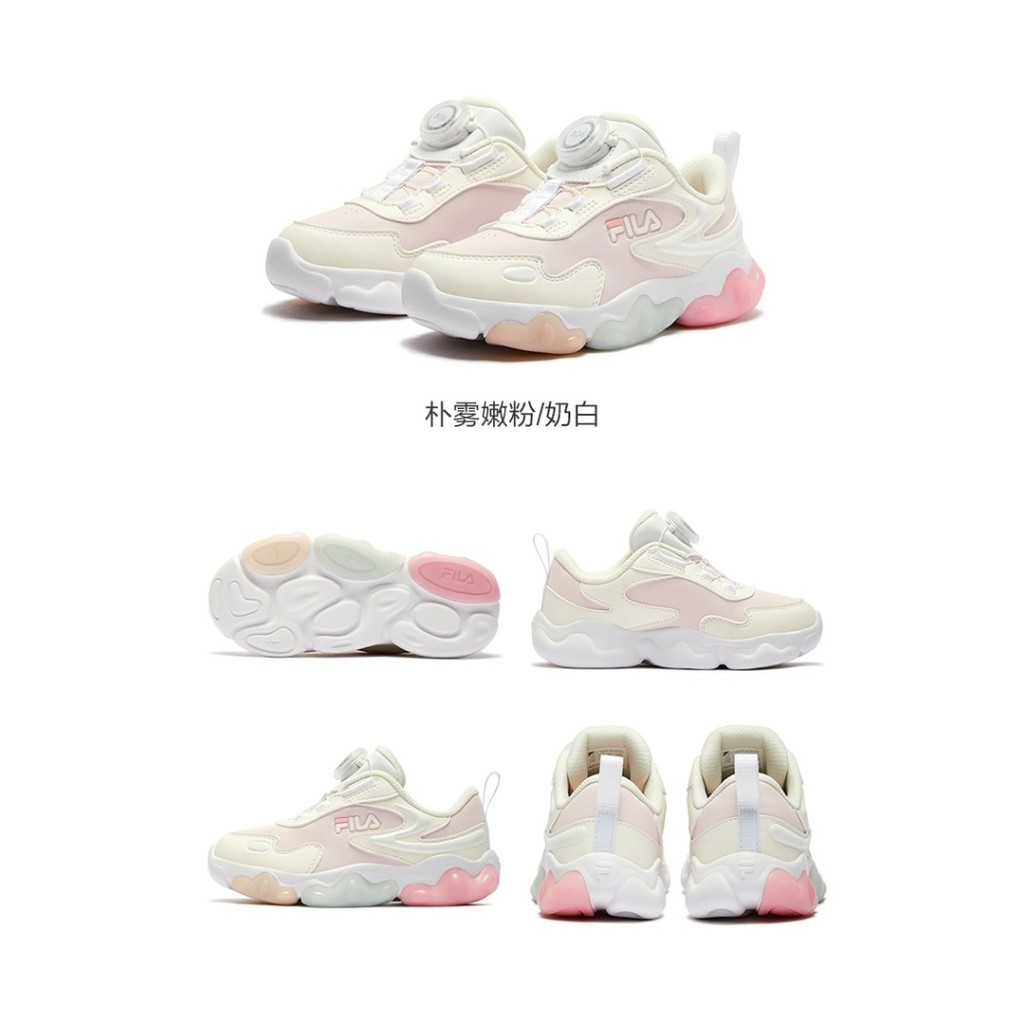 FILA KIDS Girl's STARRY PAW Light-Up Shoes in Pink/Purple