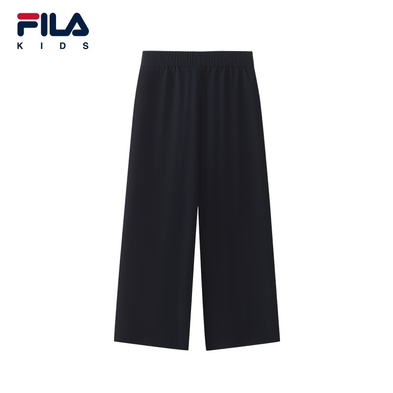 FILA KIDS PERFORMANCE Boys Knit Pants