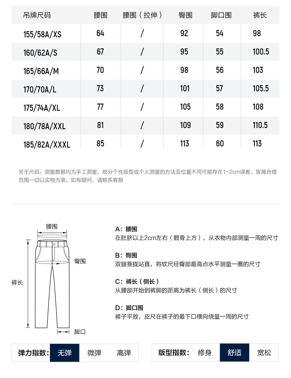 FILA CORE LIFESTYLE MILANO LUXURY CAFFE / FLAT WHITE Women Woven Pants (Grey)