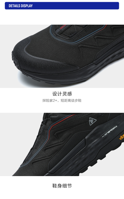FILA CORE ATHLETICS BOA EXPLORER 2+ Men Sneakers (Black / Light Green)