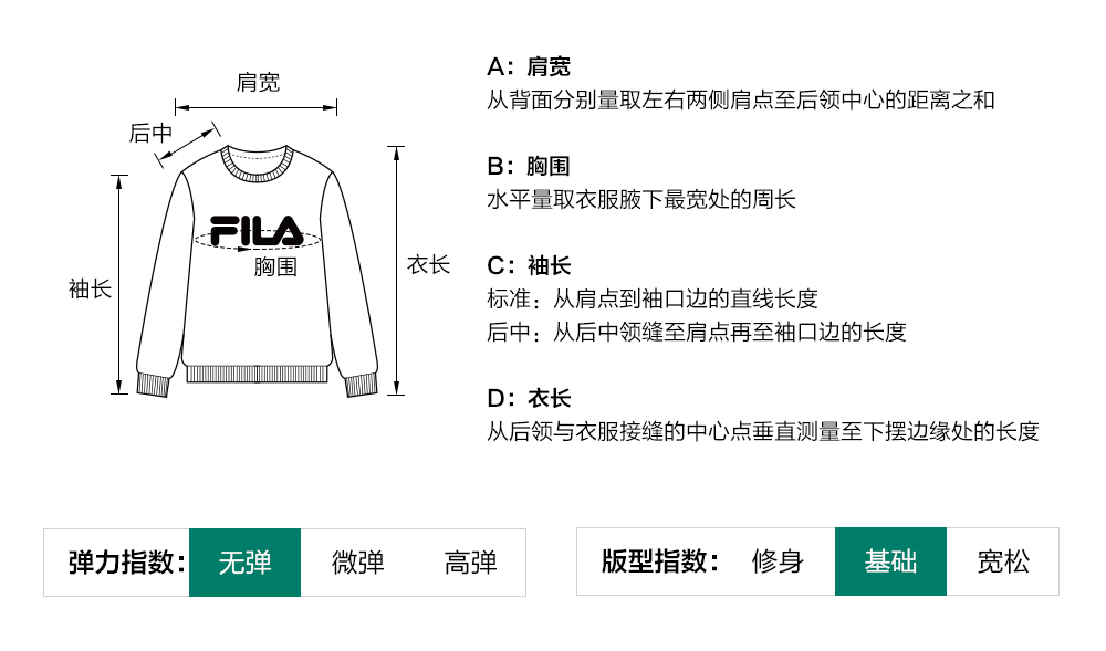 FILA CORE ATHLETICS GOLF BTB LUXURY CLASISSANCE Men Knit Sweater (Beige)