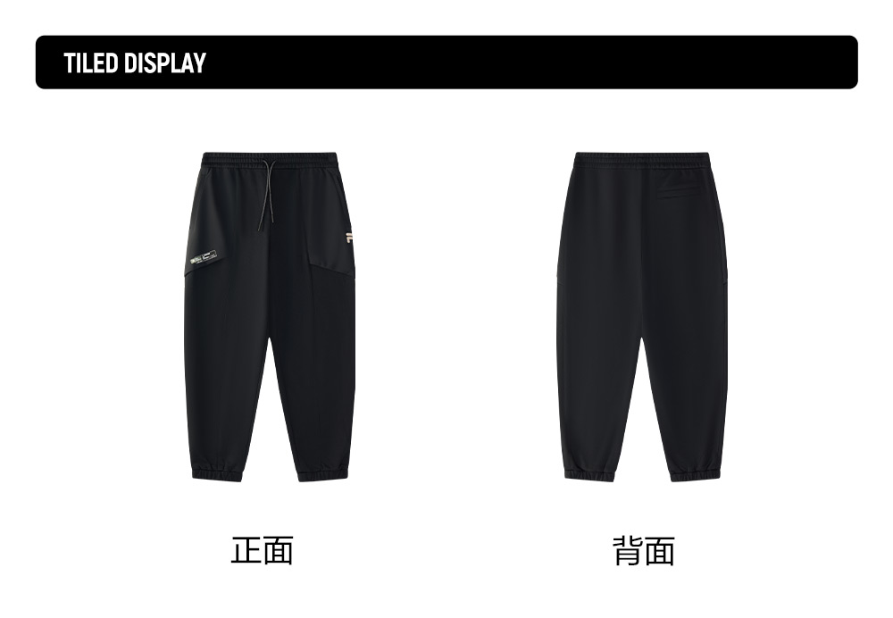 FILA FUSION INLINE URBAN TECH FUTURE TECH STREET Men Knit Pants (Black)