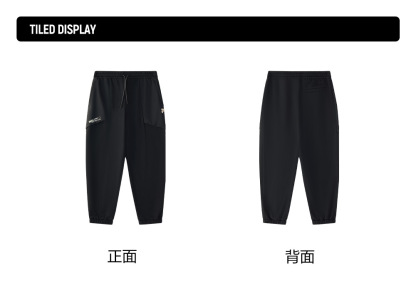 FILA FUSION INLINE URBAN TECH FUTURE TECH STREET Men Knit Pants (Black)