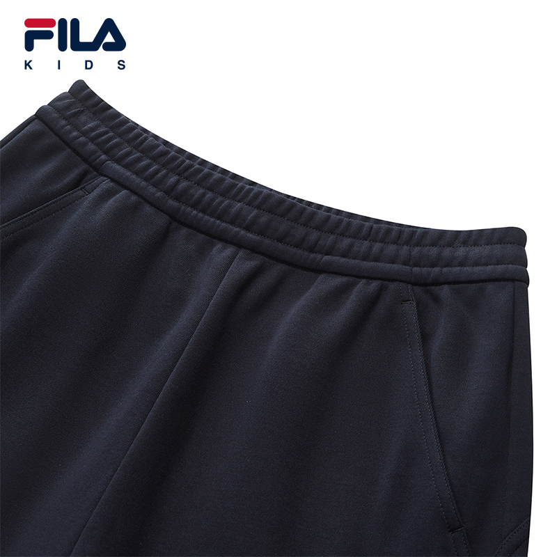 FILA KIDS CROSS OVER Boys Knit Pants