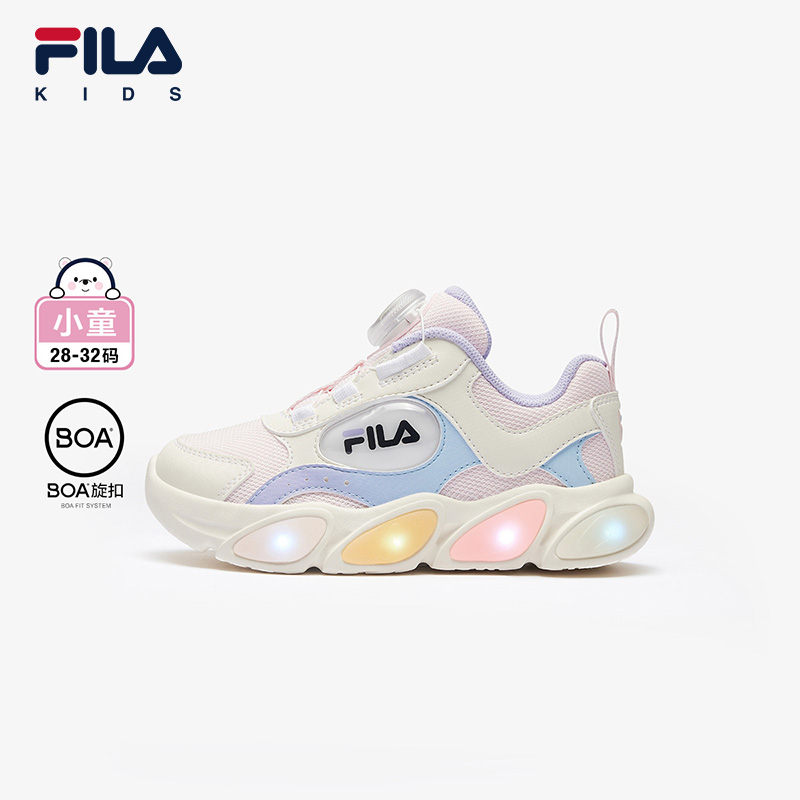 FILA KIDS FERRIS WHEEL HERITAGE Girl's Light-up Sneakers in Pink