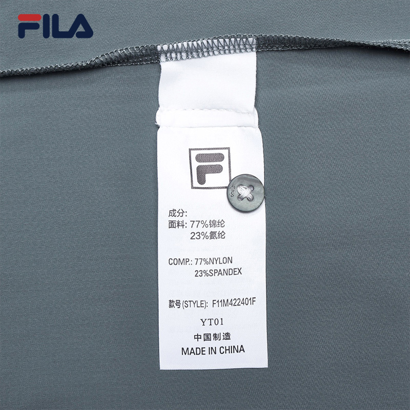 FILA CORE WHITE LINE BLUE Men Short Sleeve T-shirt in Green