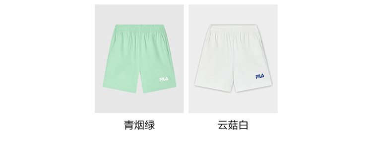 FILA CORE WHITE LINE Women's Woven Shorts (White / Green)