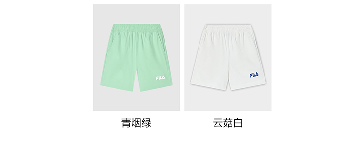 FILA CORE WHITE LINE Women's Woven Shorts (White / Green)