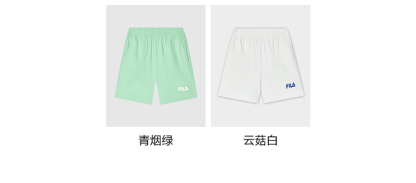 FILA CORE WHITE LINE Women's Woven Shorts (White / Green)