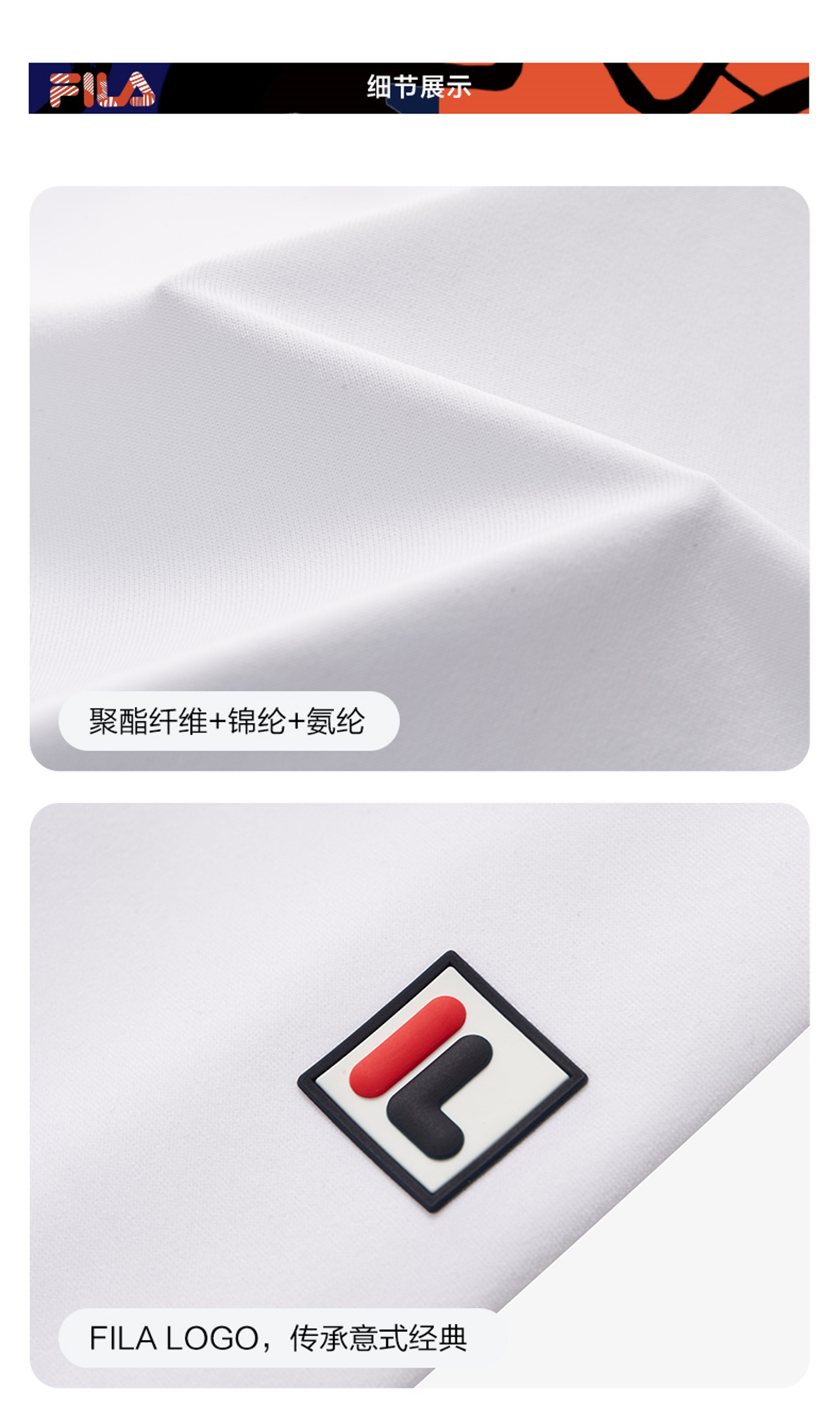 (130-165cm) FILA KIDS ART IN SPORTS PERFORMANCE TENNIS Boy's Short Sleeve Polo in White