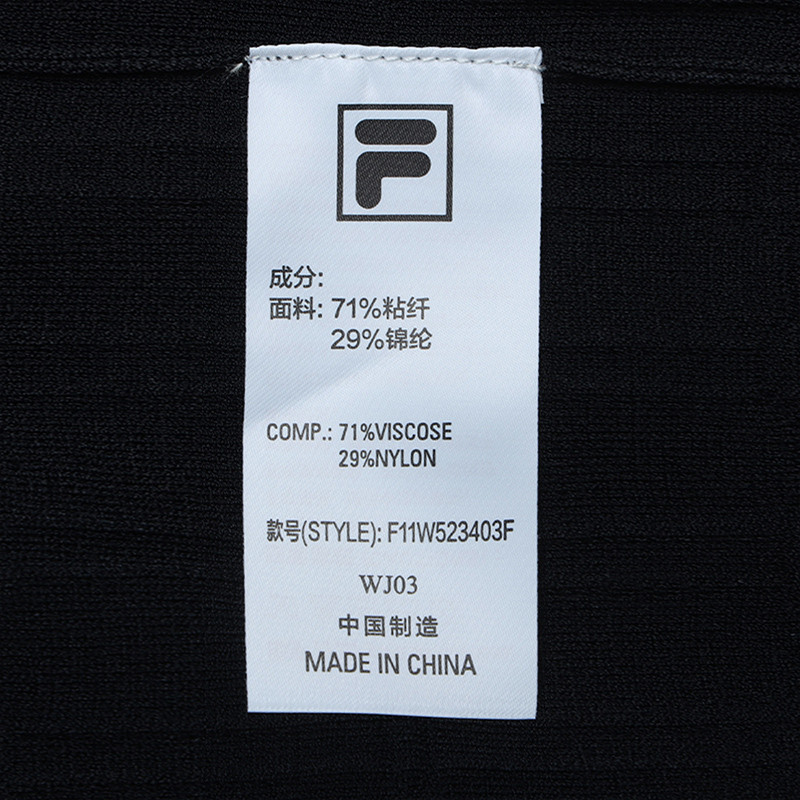FILA CORE LIFESTYLE WHITE SPORTY & LUXURIOUS Women Jacket (Navy)