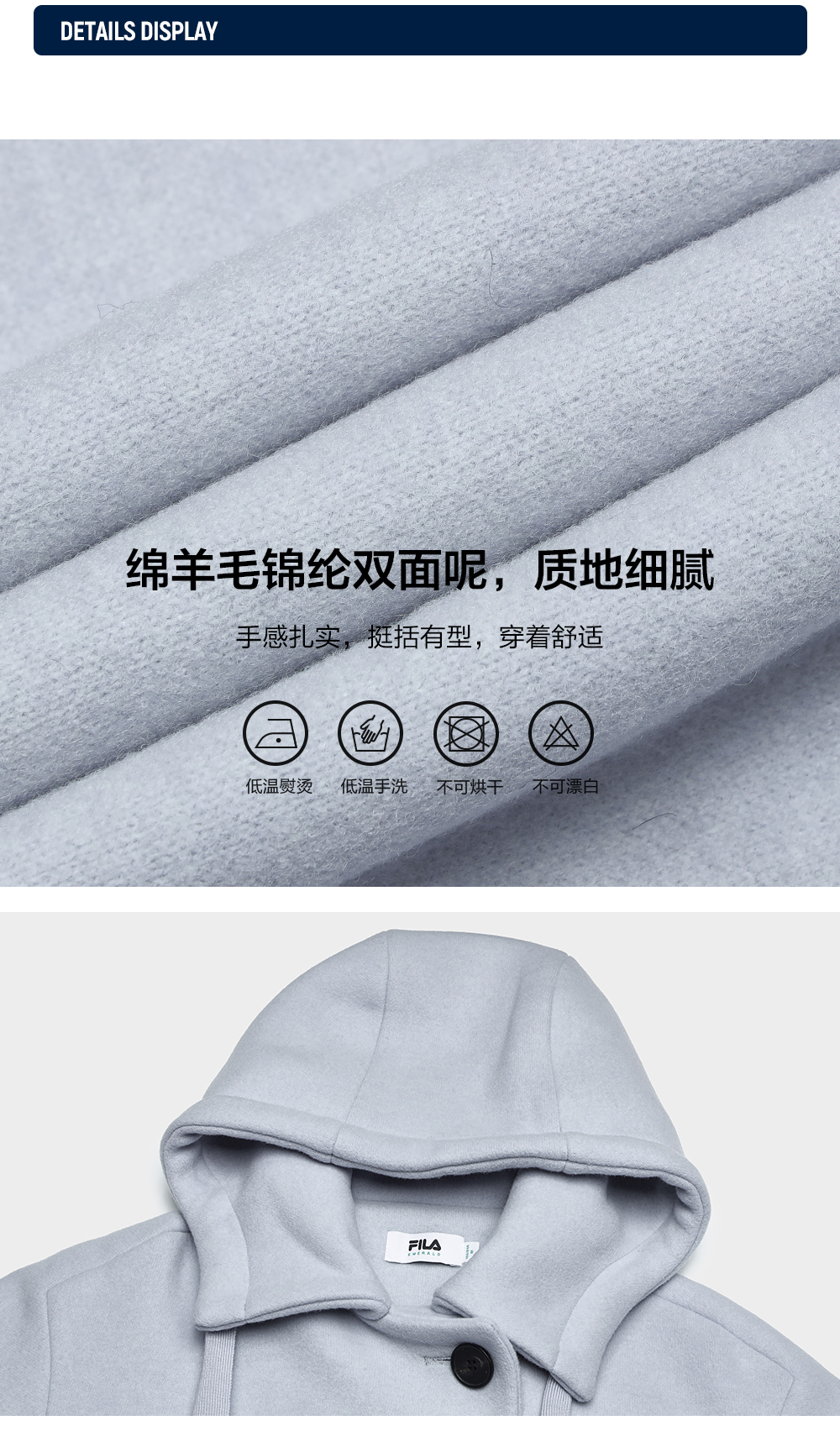 CORE LIFESTYLE EMERALD GEOMETRIC SNOW Women Woolen Sweater (Light Blue)